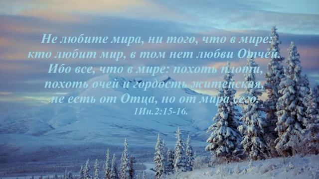 Душа Твоя Жемчужина    Christian Russian Song смотреть онлайн