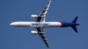 Что особенного в крыле МС-21