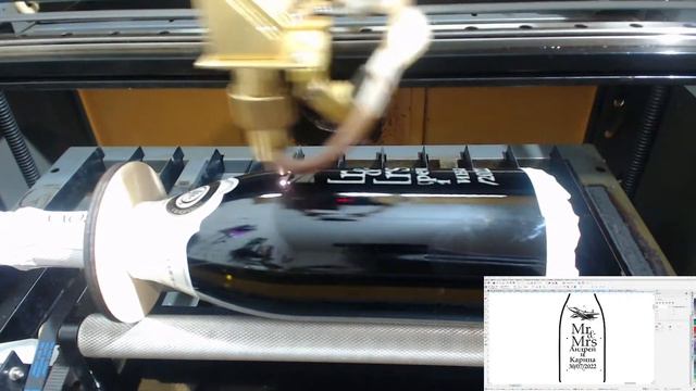 Гравировка бутылки вина 2 смотреть онлайн