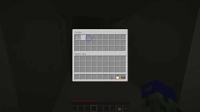 Крутой механический дом Minecraft (1.7.5-1.7.10) смотреть онлайн