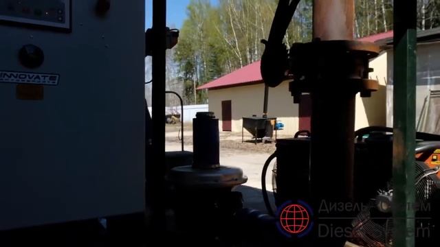 Газовый генератор на дровах смотреть онлайн