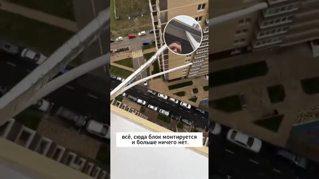 Вывод коммуникаций для кондиционера. По прямой или …?