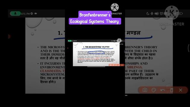 Bronfenbrenner’s Ecological Systems Theory Explained for Teaching Exams||#cdp