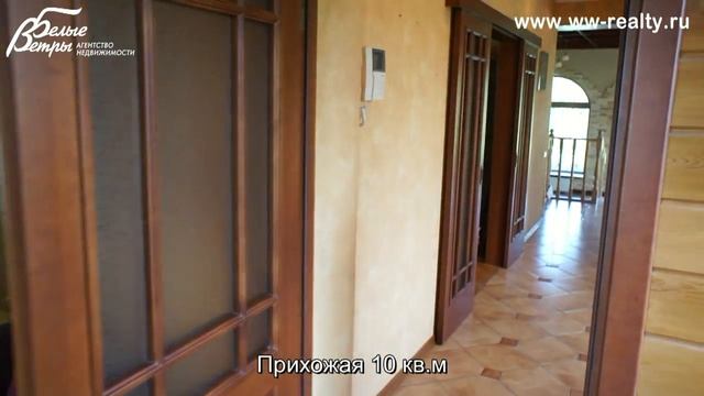 Дом в Прокшино на берегу водоема