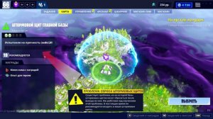 АФК ФАРМ ОПЫТА В РЕЖИМЕ ПВЕ ФОРТНАЙТ - 1.000.000 XP В ДЕНЬ | САМЫЙ БЫСТРЫЙ СПОСОБ ФАРМИТЬ ОПЫТ