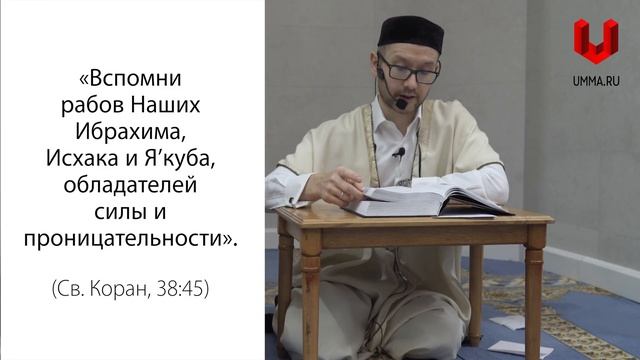 Развивай проницательность