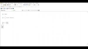 7. MathCad. Вычисление производных, вычисление интегралов.mp4