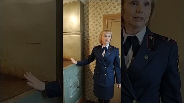 Онлайн-урок "Мои безопасные каникулы":правила безопасного обращения с печным оборудованием смотреть онлайн