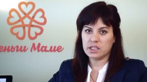 Может ли отказать Пенсионный фонд в перечислении средств Материнского (семейного) капитала?