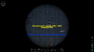 Ark: Survival Evolved - s.8.02 - БЕДНЫЙ КОЛОБОК (Doedicurus) !!! :(