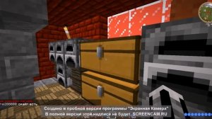 Minecraft Only. Сервер "RPG"