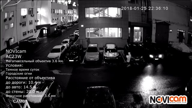 Уличная камера видеонаблюдения NOVIcam AC23W (ver.1095) Ночь смотреть онлайн