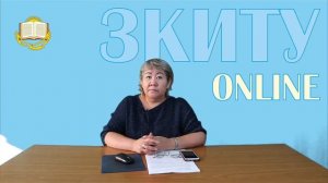 Разработка нефтяных месторождений. Лекция-01