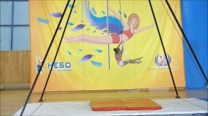 Выступление на кольце