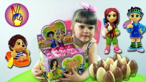 Киндеры сюрпризы шоколадные яйца Подружка. Открываем целую коробку яиц Подружка. Victoria Play.