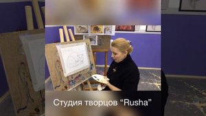 Анималистический жанр «Рисуем кота» студия творцов «Руша»