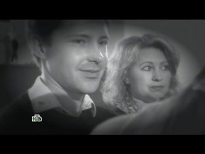 "Следствие вели...": "Деньги, мясо и любовь"