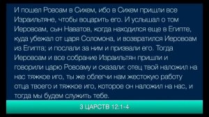 Когда земля уходит из-под ног| Валерий Ручко