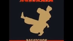 Kasatschok "Loy Loy Loy" Russian Cossack Dance | YK459