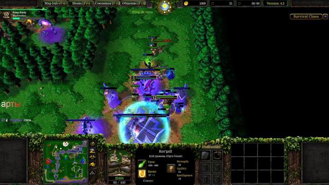 ОРК ИЛИ КАК ТЕМПИТЬ КОГДА ДАЮТ В SURVIVAL CHAOS WARCRAFT 3 смотреть онлайн