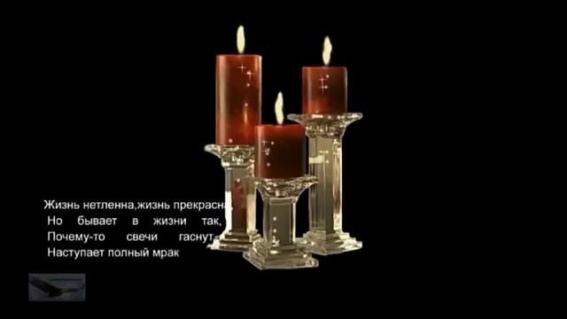 =Международный день свечника=Сергей Маузер свечное оборудование