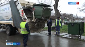 За чистоту в нашем регионе уже несколько лет отвечает компания ЭкоЦентр
