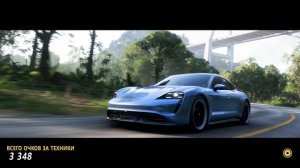Как ОТКРЫТЬ BMW M8 Competition Coupe 2022 | Forza Horizon 5