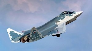 Су 75.
