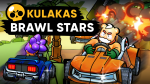 Гонки мультфильм Brawl Stars – Кулакас против Шелли и Булл #BrawlStars