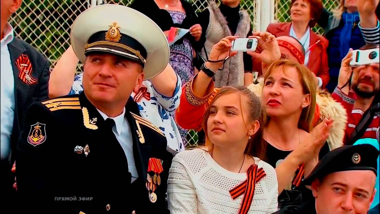 Стрижи и Русские Витязи над Севастополем 9 мая смотреть онлайн