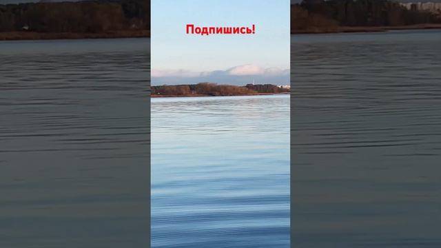 Воронежское водохранилище