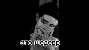 реакция клуб романтики секрет небес на ТТ 2 части не будет:3
