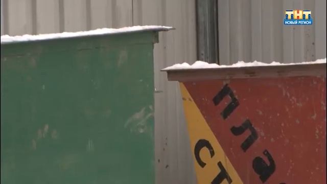 Раздельный мусор в Хохряках