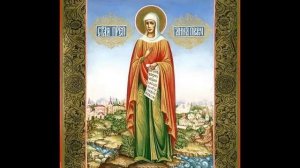 Жития Святых  Анна Пророчица, мать пророка Самуила
