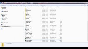 Ошибка с Battleye в Unturned-(решение проблемы)