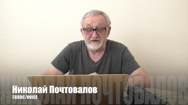 Саша Чёрный. Русские поэты. ХХ век. Пастель