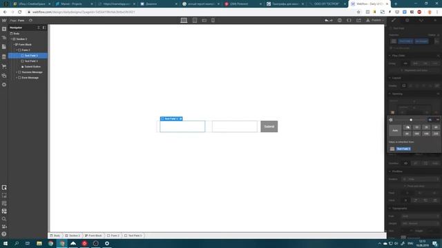Форма заявки в одну строку в Webflow