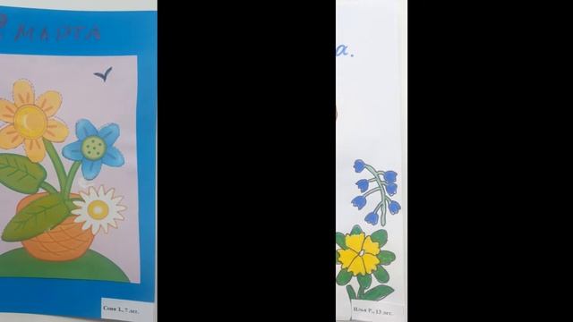 8 марта Олимп рисунки смотреть онлайн