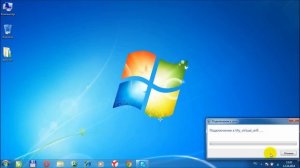 Как легко подключить и настроить Wi-Fi в ноутбуке Windows 7