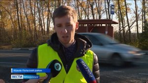 В Юрьев-Польском районе закончен ремонт участка региональной трассы