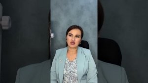АЁЛ ТУЙМАСА НИМА КИЛИШ КЕРАК???