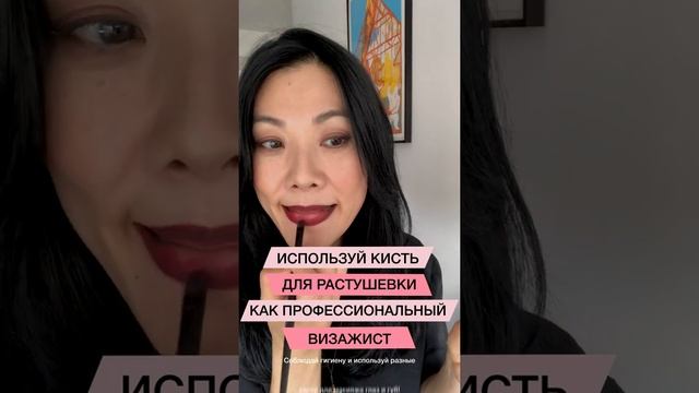 Мини-набор матовых жидких губных помад Mary Kay AtPlay® смотреть онлайн
