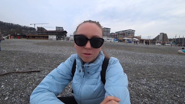 VLOG Хорошая погода в Дагомысе. Мой отпуск с ребенком смотреть онлайн