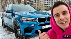 КАК НЕ ПОТЕРЯТЬ ВСЁ_ Покупаю новый X5M. GT-R ЛИТВИНА подписчику!.mp4