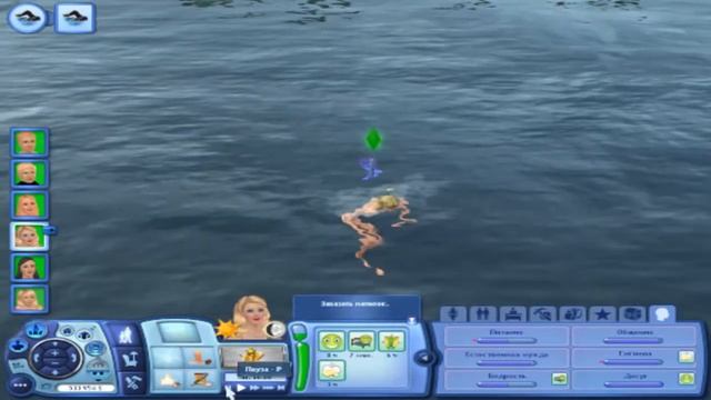 Давай играть в симс 3 времена года серия 1 смотреть онлайн