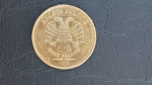 **Какая 10 руб 2013 ммд стоит 100000 р** узнаем