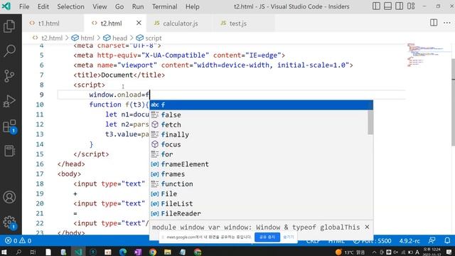 신사임당 74기 9강 HTML&Javascript  - 내장함수prompt,parseInt 자료형검사typeof