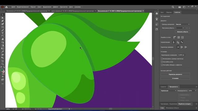 Рисуем в Adobe Illustrator персонаж БАКЛАЖАН смотреть онлайн