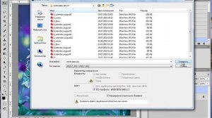 Как сделать календарь - календарная сетка + фотография