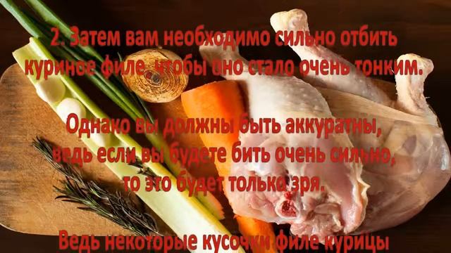 Как жарить куриное филе в сухарях? смотреть онлайн